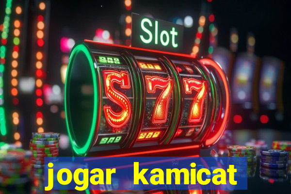 jogar kamicat football 2015